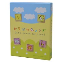 Let’s Catch the Lion!
* Levertijd onbekend *